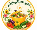 عکس مرحله 7 از دستور کیک کاکائویی پرتقالی 🍊