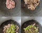 รูปขั้นตอนการทำที่ 5 ของ ผัดอกไก่เห็ดหอมพริกหยวก