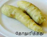 Sweet potato banana smoothie