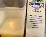 自製煉乳的食譜步驟1照片