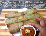 இஞ்சி சட்னி ரெசிபி ஸ்டேப் 5 புகைப்படம்