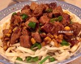 A picture of step 4 of Braised Tofu with Sweet Bean Sauce.
