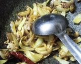 खेरू (kheru recipe in Hindi) रेसिपी चरण 3 फोटो