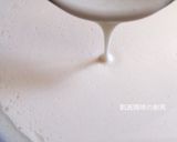 A picture of step 2 of Traditional Mochi.