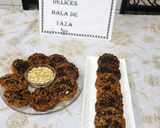 صورة لخطوة 1 من وصفة جرانولا بشوفان