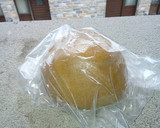 Foto del paso 5 de la receta: Galletas de jengibre