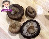Foto langkah ke 4 dari resep Miso Riau Vegan alaMetut 👩‍🍳.