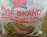 Foto langkah ke 1 dari resep Lapis Tepung Beras Nescafe.