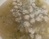 รูปขั้นตอนการทำที่ 4 ของ ข้าวต้มหมูสับ เมนูข้าวกล่อง
