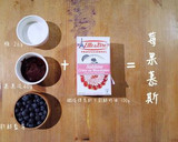 水果塔－芒果塔&藍莓塔的食譜步驟15照片