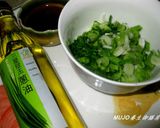 【宜蘭有機米】手做可愛造型米漢堡~你有跟上流行嗎!!的食譜步驟11照片