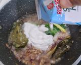 Foto langkah ke 3 dari resep Nasi Liwet.