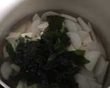 Foto langkah ke 2 dari resep Miso soup lobak.