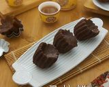 Foto langkah ke 6 dari resep Ma La Gao - Kue Bolu Kanton - Cantonese Steamed Sponge Cake.
