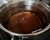 A picture of step 4 of Traditional Winter Melon Agar Jelly.