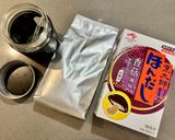 麻油豬湯飯的食譜步驟1照片