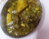 સુરતી લીલુ ઉંધીયુ (Green Undhiyu Recipe in Gujarati) રેસીપી સ્ટેપ5ફોટો