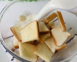Foto langkah ke 1 dari resep Bingka Roti Tawar.