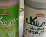 صورة لخطوة 3 من وصفة فشار المايكرويف