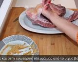 Φωτογραφία βήματος 10 της συνταγής Ιμβριώτικο Φουρνιστό