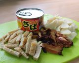 รูปขั้นตอนการทำที่ 1 ของ SABA GOHAN (ข้าวปลาซาบะ)