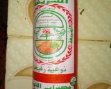 صورة لخطوة 1 من وصفة مملحات روعة