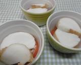 Baked Eggs, Tomatoes & Smoked Scamorza Cheese recipe step 3 photo