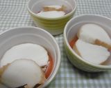 A picture of step 3 of Baked Eggs, Tomatoes & Smoked Scamorza Cheese.
