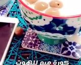 صورة لخطوة 8 من وصفة كور الهوت شوكليت