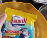 صورة لخطوة 1 من وصفة بيتزا بالفراخ والخضار