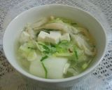 Foto langkah ke 9 dari resep Sup Jamur Dengan Sawi & Tahu [Vegetarian Safe].