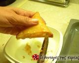 Trigona from Panorama recipe step 17 photo