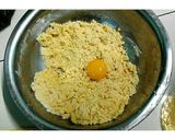 Foto langkah ke 1 dari resep Banana Pie.