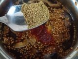 चिंचेचं पंचामृत (chinche che panchamrut recipe in marathi)