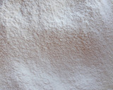 A picture of step 1 of Milky chinchin.