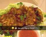 صورة لخطوة 4 من وصفة بلا بلا توركان كتشن