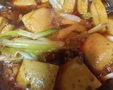 家常蔥滷豆干的食譜步驟2照片
