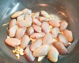 塔香海瓜子的食譜步驟3照片