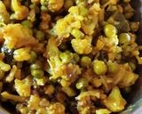 फ्लॉवर वाटाणा भाजी (Flower Vatana Bhaji Recipe In Marathi) रेसिपी स्टेप 2 फोटो