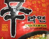 รูปขั้นตอนการทำที่ 1 ของ ราเมงเผ็ดหน้าหมูสไลด์ไข่และเห็ดชิเมจิ🍜🌶