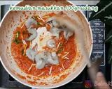 Foto langkah ke 2 dari resep SAYUR PEPAYA MUDA | ENAK |SEDEEB BANGET | RASA JAWA TIMURAN.