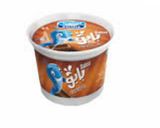 صورة لخطوة 3 من وصفة حليب بالشوكولاته 👌