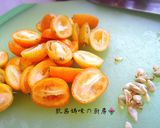A picture of step 3 of Traditional Candied Kumquats.