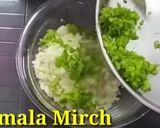 वेज मोमोज (Veg Momos recipe in Hindi) रेसिपी चरण 2 फोटो