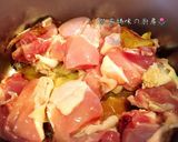 A picture of step 6 of Warming Sesame Oil Chicken Drumsticks.