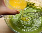 抹茶千層蛋糕｜Matcha Mille Crêpe Cake的食譜步驟6照片