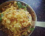 ராஜ்கிரா ஆட்டா பத்தீ ரெசிபி ஸ்டேப் 6 புகைப்படம்