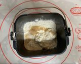 鮮奶饅頭 （低糖配方）的食譜步驟2照片