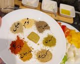 صورة لخطوة 2 من وصفة شيش طاووق 🍢