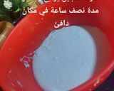 صورة لخطوة 5 من وصفة فطائر 😋🇩🇿